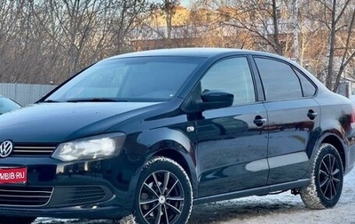 Volkswagen Polo VI (EU Market), 2012 год, 935 000 рублей, 1 фотография