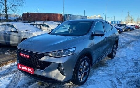 Haval F7x I, 2023 год, 2 496 000 рублей, 1 фотография