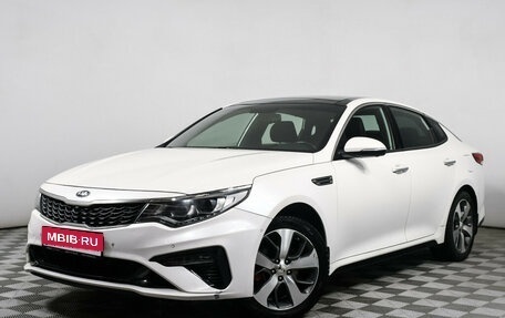 KIA Optima IV, 2018 год, 2 398 000 рублей, 1 фотография