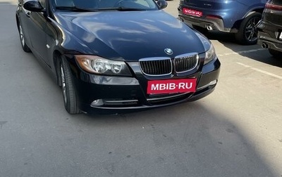 BMW 3 серия, 2008 год, 1 250 000 рублей, 1 фотография