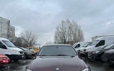 BMW 3 серия, 2009 год, 1 299 000 рублей, 1 фотография