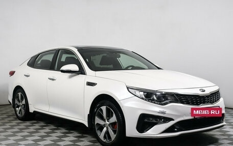 KIA Optima IV, 2018 год, 2 398 000 рублей, 3 фотография