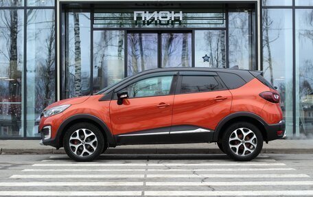 Renault Kaptur I рестайлинг, 2016 год, 1 300 000 рублей, 2 фотография