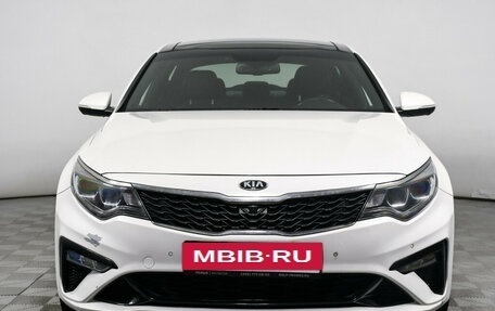 KIA Optima IV, 2018 год, 2 398 000 рублей, 2 фотография