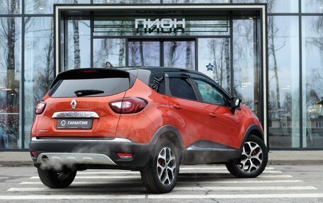 Renault Kaptur I рестайлинг, 2016 год, 1 300 000 рублей, 3 фотография