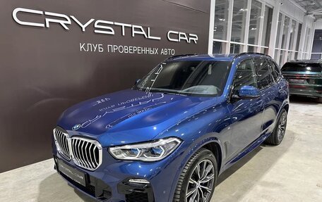 BMW X5, 2019 год, 6 800 000 рублей, 6 фотография