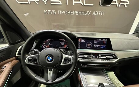 BMW X5, 2019 год, 6 800 000 рублей, 12 фотография