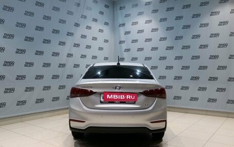 Hyundai Solaris II рестайлинг, 2019 год, 1 530 000 рублей, 4 фотография