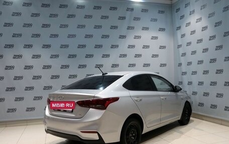 Hyundai Solaris II рестайлинг, 2019 год, 1 530 000 рублей, 5 фотография