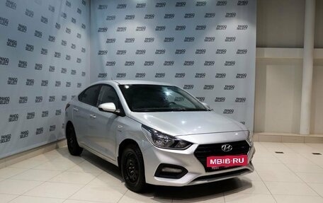 Hyundai Solaris II рестайлинг, 2019 год, 1 530 000 рублей, 7 фотография