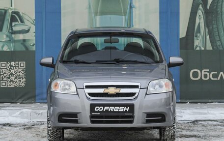 Chevrolet Aveo III, 2010 год, 729 000 рублей, 3 фотография