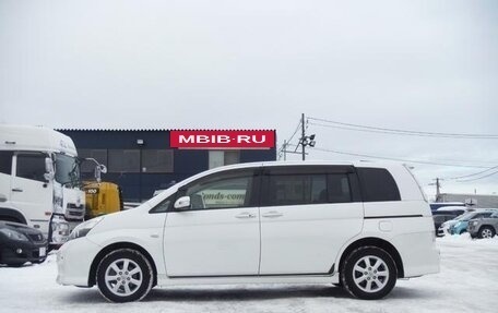 Toyota ISis I, 2013 год, 1 350 000 рублей, 13 фотография