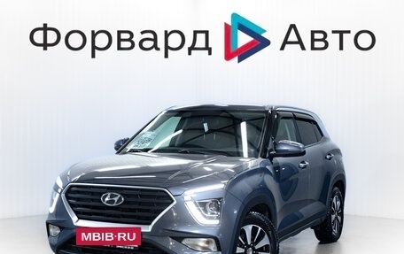 Hyundai Creta, 2021 год, 2 150 000 рублей, 3 фотография