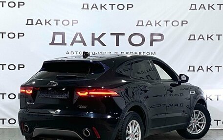 Jaguar E-Pace, 2019 год, 3 229 000 рублей, 4 фотография