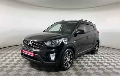 Hyundai Creta I рестайлинг, 2021 год, 2 389 000 рублей, 1 фотография