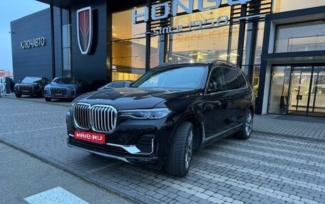 BMW X7, 2019 год, 7 500 000 рублей, 1 фотография