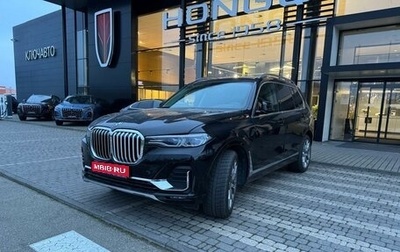 BMW X7, 2019 год, 7 500 000 рублей, 1 фотография