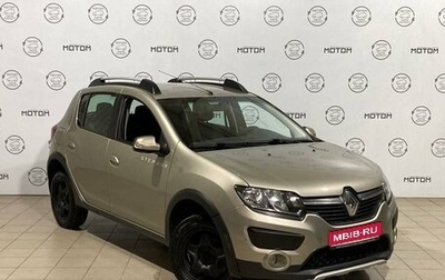 Renault Sandero II рестайлинг, 2016 год, 840 000 рублей, 1 фотография