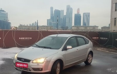 Ford Focus II рестайлинг, 2007 год, 420 000 рублей, 1 фотография