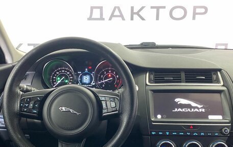 Jaguar E-Pace, 2019 год, 3 229 000 рублей, 13 фотография