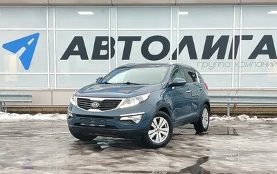 KIA Sportage III, 2012 год, 1 278 000 рублей, 1 фотография