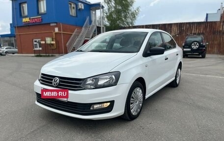 Volkswagen Polo VI (EU Market), 2019 год, 1 180 000 рублей, 15 фотография