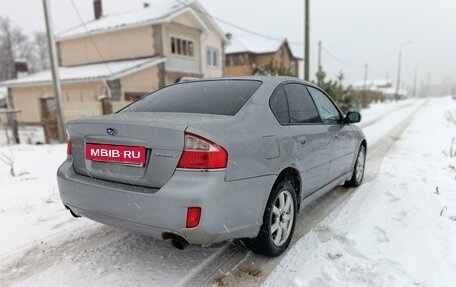 Subaru Legacy IV, 2007 год, 799 000 рублей, 7 фотография