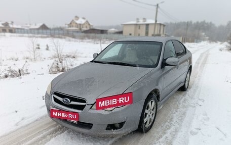 Subaru Legacy IV, 2007 год, 799 000 рублей, 2 фотография