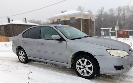 Subaru Legacy IV, 2007 год, 799 000 рублей, 8 фотография