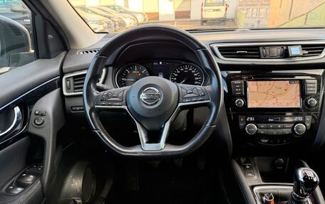 Nissan Qashqai, 2020 год, 2 253 000 рублей, 9 фотография