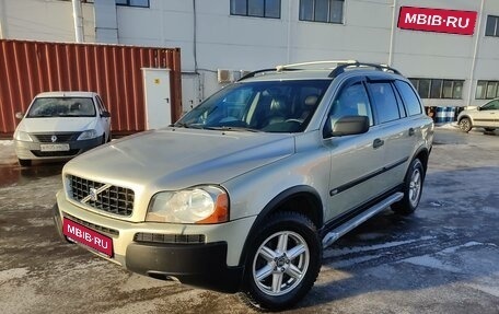 Volvo XC90 II рестайлинг, 2006 год, 899 000 рублей, 1 фотография