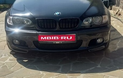 BMW 3 серия, 2002 год, 650 000 рублей, 1 фотография