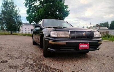 Toyota Crown, 1992 год, 240 000 рублей, 1 фотография