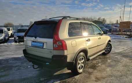 Volvo XC90 II рестайлинг, 2006 год, 899 000 рублей, 2 фотография