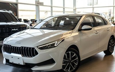 KIA K3, 2024 год, 3 600 000 рублей, 1 фотография