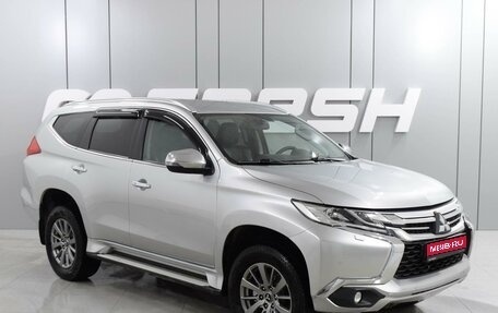 Mitsubishi Pajero Sport III рестайлинг, 2017 год, 3 297 000 рублей, 1 фотография