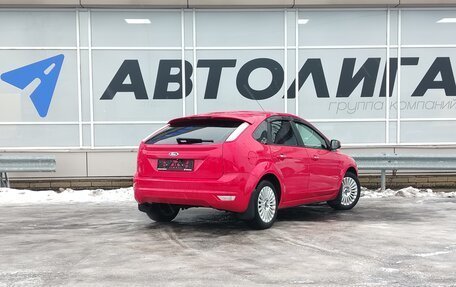 Ford Focus II рестайлинг, 2010 год, 673 000 рублей, 2 фотография