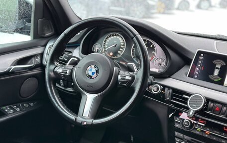 BMW X5, 2018 год, 5 180 000 рублей, 13 фотография