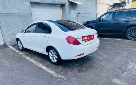 Geely Emgrand EC7, 2014 год, 370 000 рублей, 2 фотография