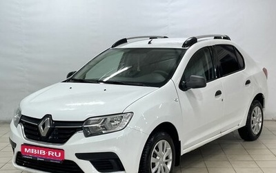 Renault Logan II, 2020 год, 815 000 рублей, 1 фотография