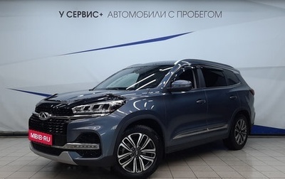 Chery Tiggo 8 I, 2021 год, 1 840 000 рублей, 1 фотография