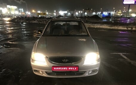 Hyundai Accent II, 2007 год, 1 фотография