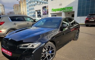 BMW 5 серия, 2021 год, 6 800 000 рублей, 1 фотография