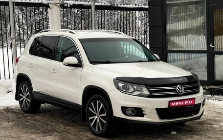 Volkswagen Tiguan I, 2011 год, 1 549 000 рублей, 1 фотография