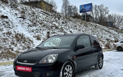 Ford Fiesta, 2006 год, 390 000 рублей, 1 фотография