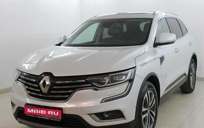 Renault Koleos II, 2019 год, 2 085 000 рублей, 1 фотография