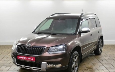 Skoda Yeti I рестайлинг, 2014 год, 1 250 000 рублей, 1 фотография