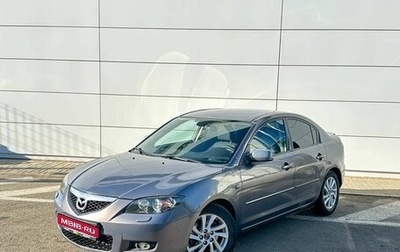 Mazda 3, 2008 год, 550 000 рублей, 1 фотография