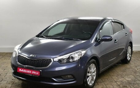 KIA Cerato III, 2014 год, 1 230 000 рублей, 1 фотография