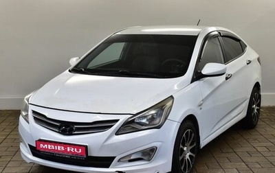 Hyundai Solaris II рестайлинг, 2015 год, 855 000 рублей, 1 фотография